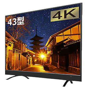 43インチテレビ maxzenリモコン付き