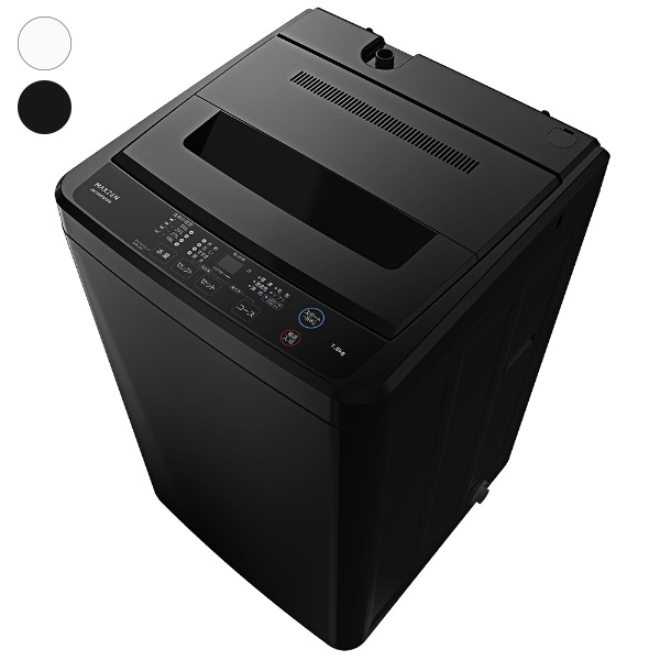 [N-1223] maxzen 洗濯機 2021年製 5.5Kg 配送＆設置込みR_up洗濯機一覧